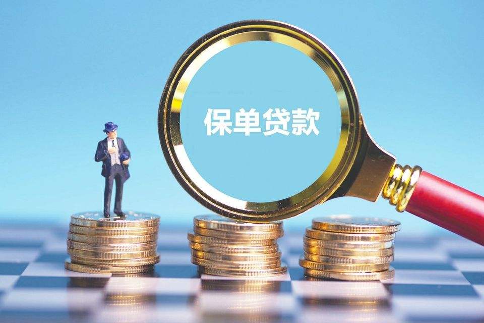 北京个人资金周转